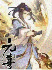 聚会的目的结局解析两种理解路径